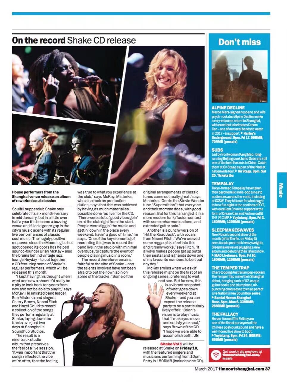 Time Out Shanghai article: On the record, Shake CD release